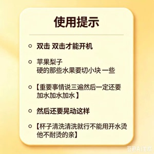 商品图片