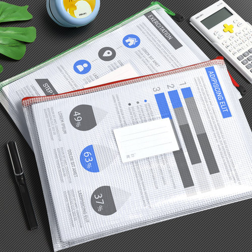 a4透明文件袋拉链式网格袋加厚防水学生作业袋a3美术袋a5小证件试卷收纳档案包大容量公文资料分类定制印logo - 图0