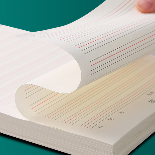 初中英语作业本16k英语本大号加厚四线三格作业纸活页数学英语定位书写练习本子英文簿练字单词听写抄写稿纸 - 图0