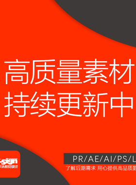 AE846实拍类爱情海沙滩树木贴照片跟踪婚礼相册展示情人节AE模板