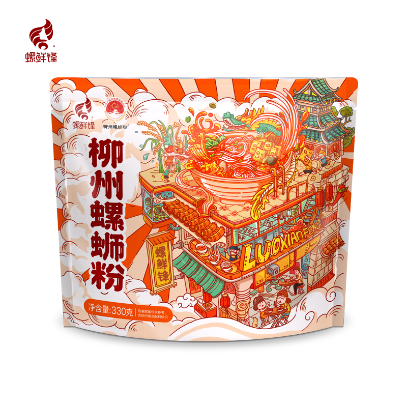 螺鲜锋旗舰店螺鲜锋螺蛳粉柳州正宗螺狮粉速食螺丝粉330g*3袋酸辣粉米粉方便面3