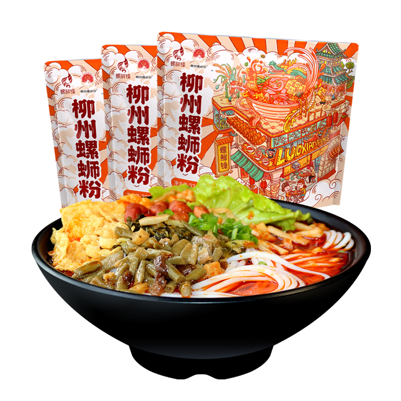 螺鲜锋旗舰店螺鲜锋螺蛳粉柳州正宗螺狮粉速食螺丝粉330g*3袋酸辣粉米粉方便面0