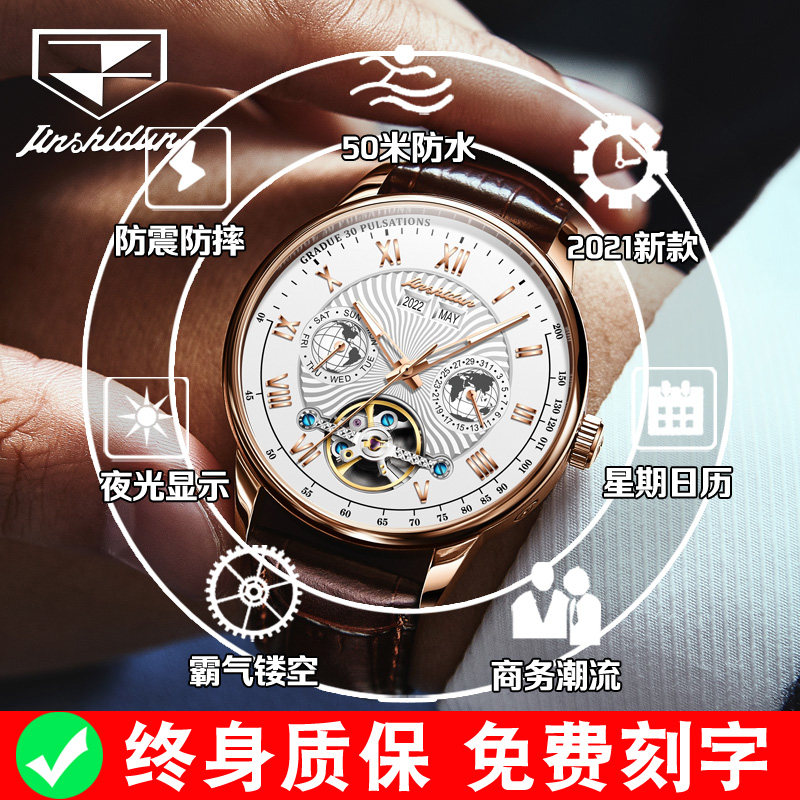 名牌陀飞轮男款十大 卡麦仕国产腕表