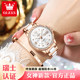 2025新款女士手表机械表小众轻奢陶瓷女式名表送女友闺蜜生日礼物