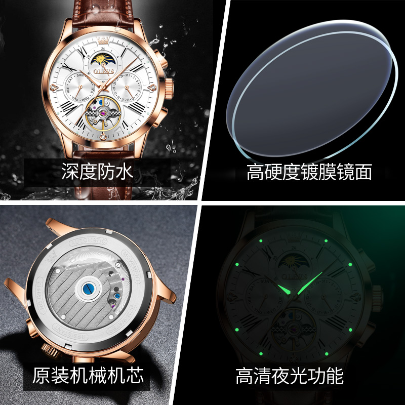 瑞士认证正品名牌 卡麦仕国产腕表