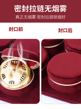 随身灸盒套装艾柱便携家用宫寒腹部艾灸盒艾灸灸具无烟铜盒布套无