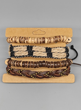 跨境欧美男士复古编织手链椰壳子四件套装手环厂家小众情侣in