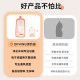 直连储奶袋可连接吸奶器母乳存奶一次性适配贝瑞克十月结晶小白熊