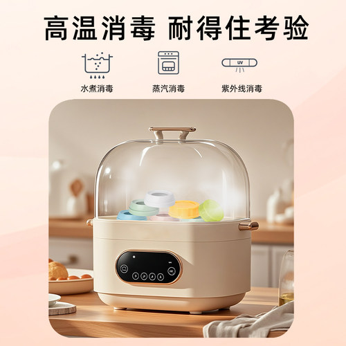DIFKING改造储奶盖适配于贝亲奶瓶盖配件盖帽盖子防尘奶嘴密封盖 - 图2