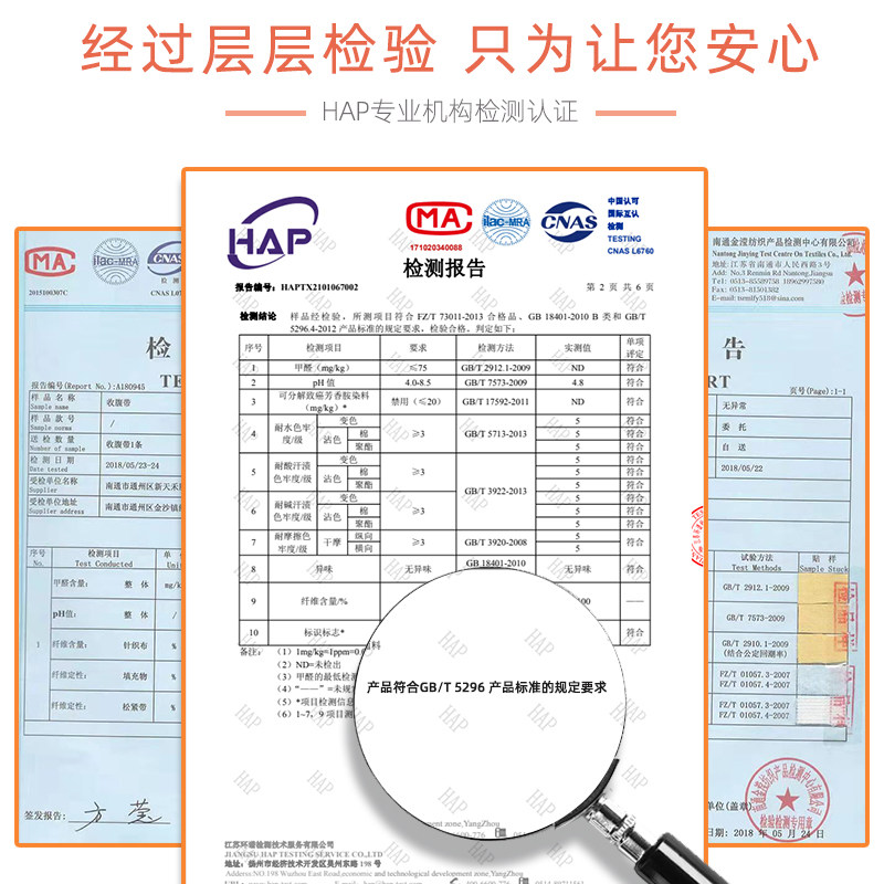 术后产后收腹带肚子塑身顺产剖腹产 difking塑身腰封/腰夹