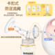 DIFKING Breast Pump Accessories Kit Suitable for Various Brands