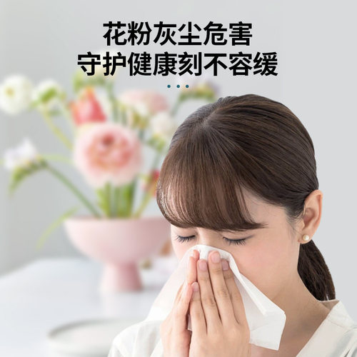 鼻罩过敏性鼻炎专用口罩猪鼻子儿童一次性防尘防花粉3到6岁到12岁 - 图0