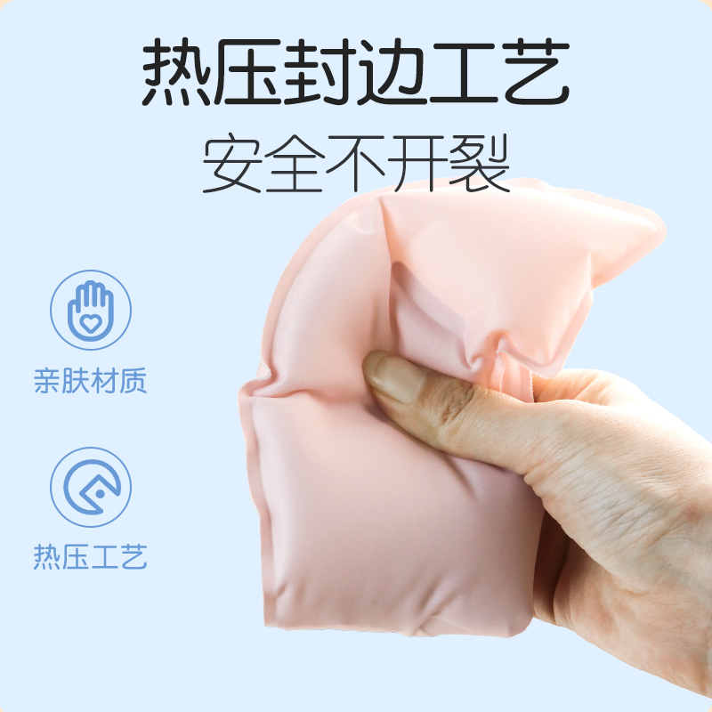 乳房冷热敷垫通奶神器堵奶疏通胸部热敷袋乳腺疏通涨奶奶结通乳 - 图3