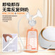 直连储奶袋可连接吸奶器母乳存奶一次性适配贝瑞克十月结晶小白熊