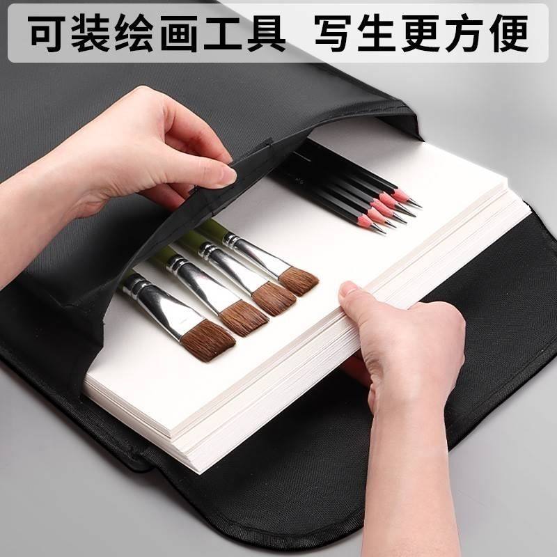 速写板画板夹素描4开a3写生速写夹8k防水画夹成人儿童学者套画板美术生专用素描工具套装全套画夹双肩可背,淘宝优惠券,粉丝福利购,淘宝优惠卷