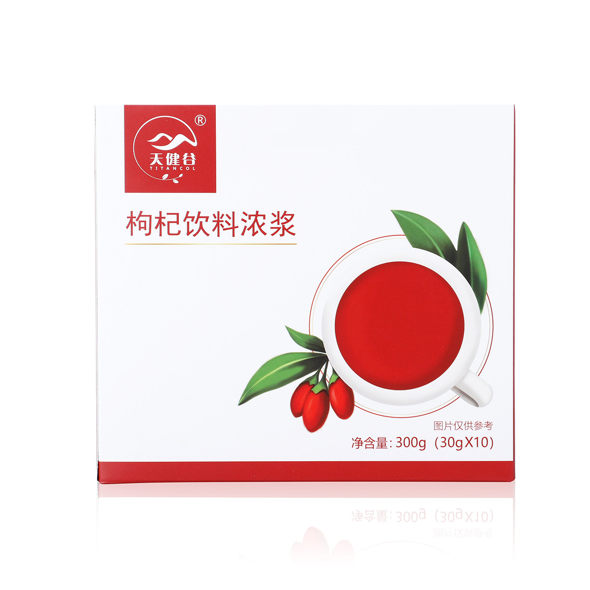  壹健康大药房枸杞原浆/枸杞制品