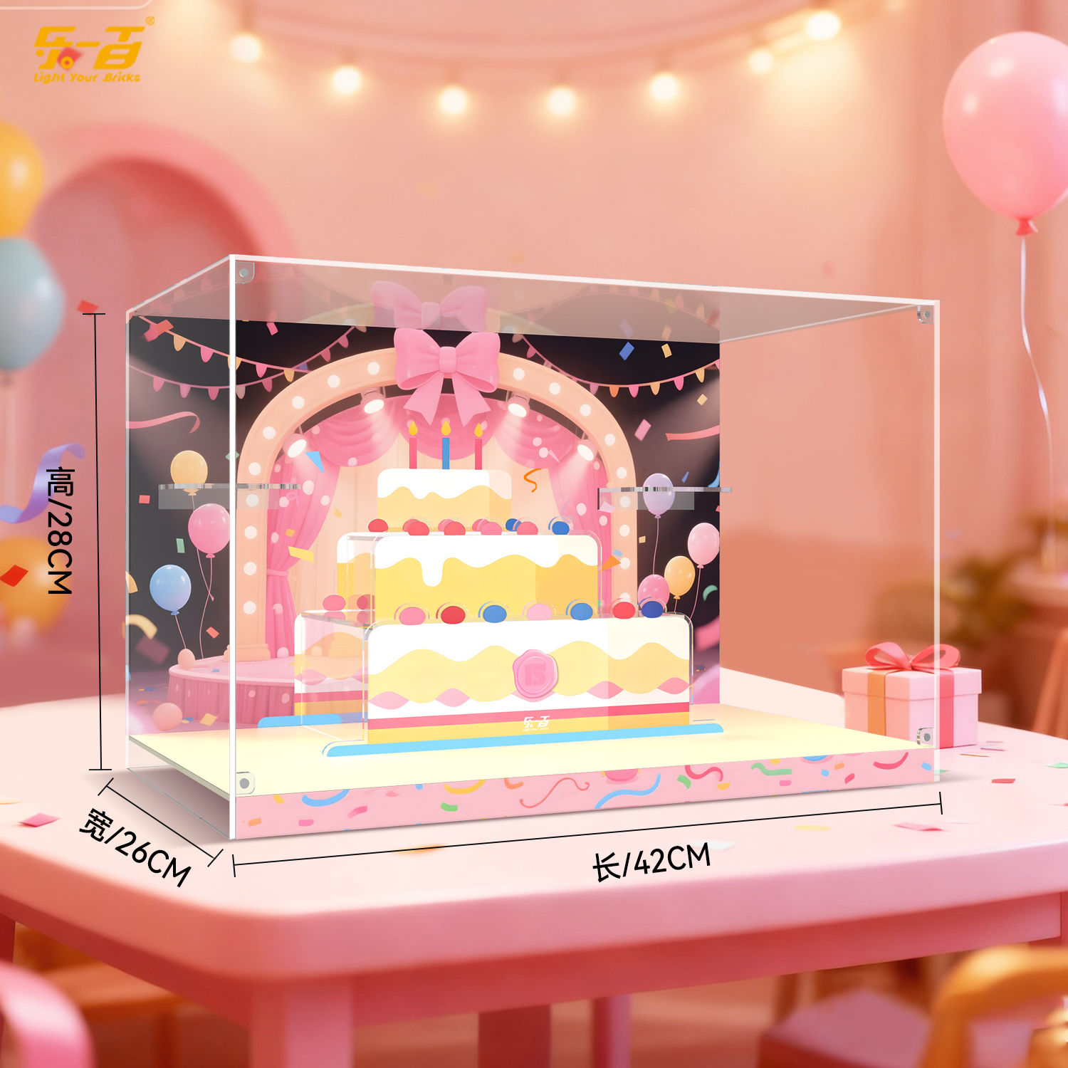 Suitable for Celebrate This Moment series display box