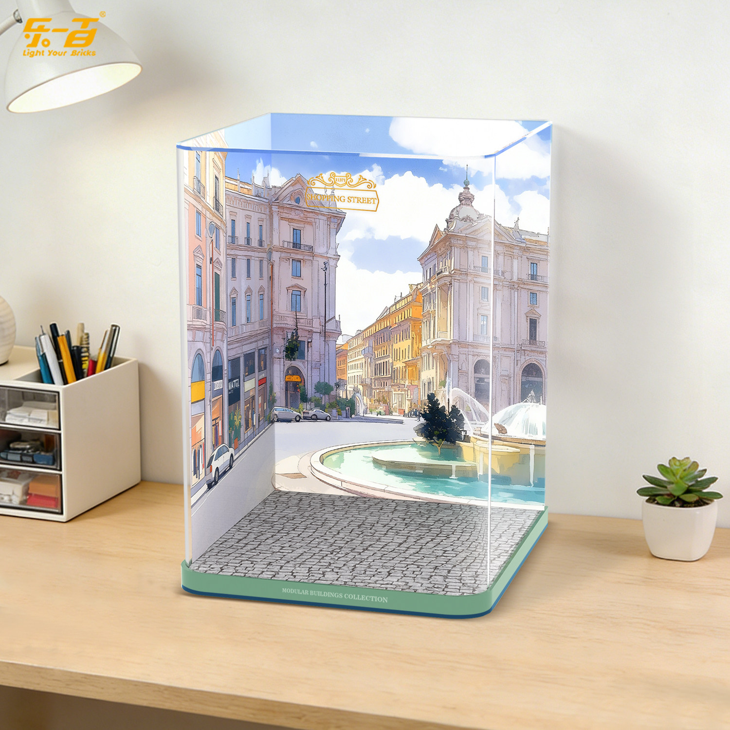 乐一百适用乐高11371购物大街建筑街景系列展示盒场景收纳防尘罩,淘宝优惠券,粉丝福利购,淘宝优惠卷