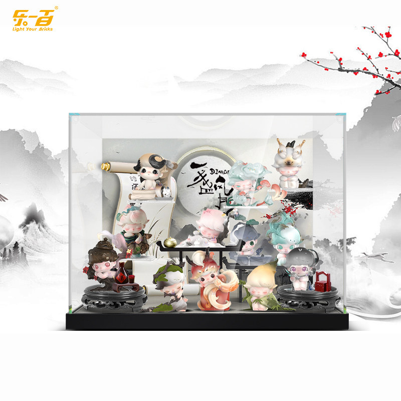 LYB乐一百适用泡泡玛特DIMOO一盏风月系列收纳盲盒场景展示盒相框,淘宝优惠券,粉丝福利购,淘宝优惠卷