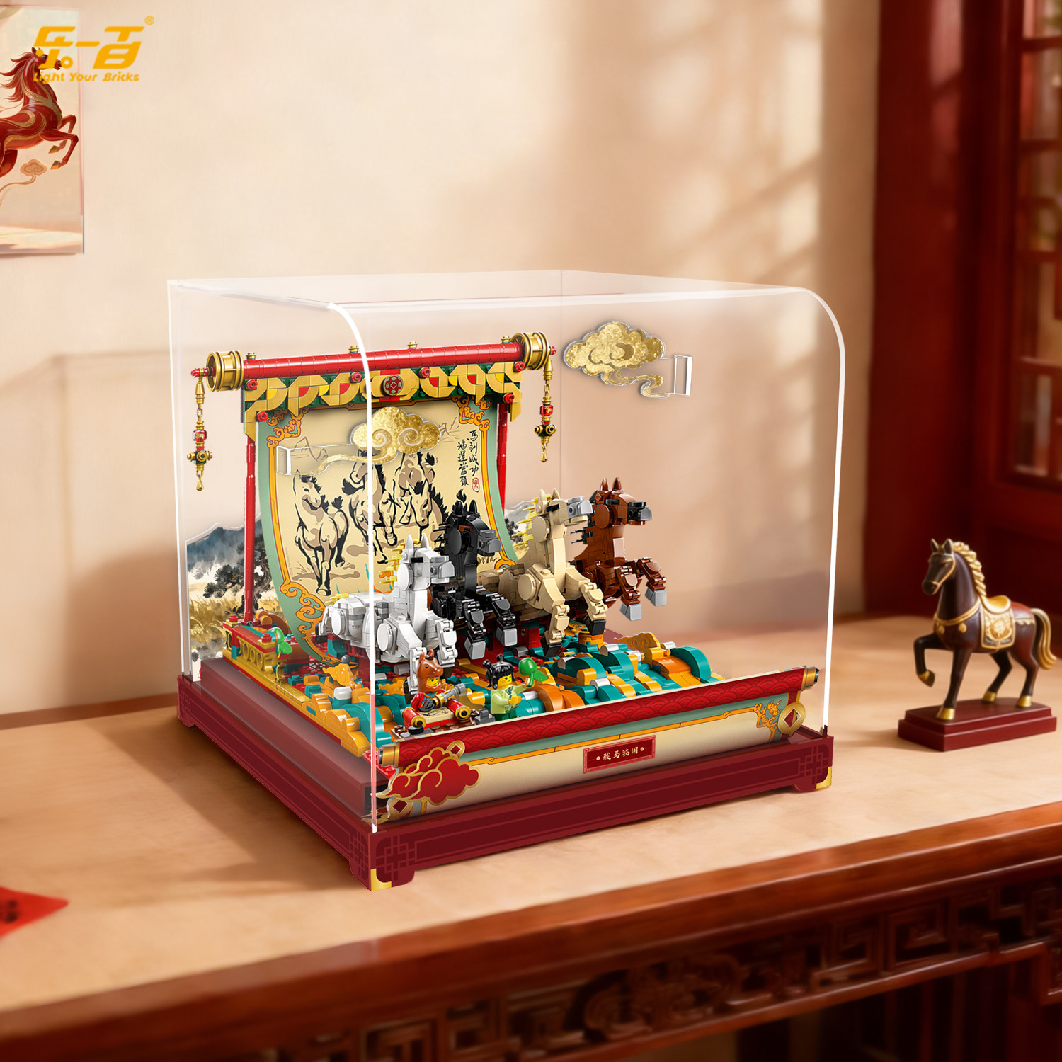 乐一百适用乐高80119骏马鸿图新年春节马年积木收纳防尘展示盒,淘宝优惠券,粉丝福利购,淘宝优惠卷