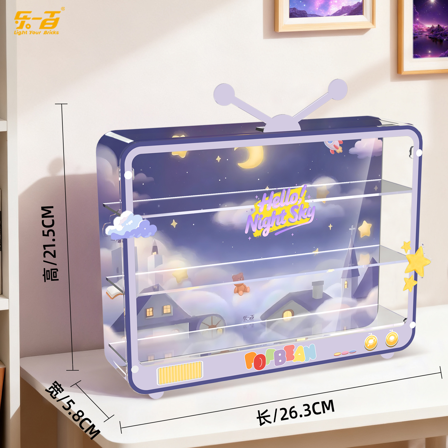 Suitable for Moepie Good Night Night Figure Storage Display Box