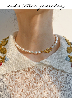 whatever复古简约项链巴洛克珍珠