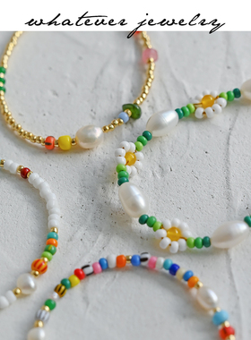 whatever女淡水珍珠小众串珠手链