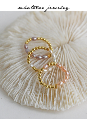 手工极简可叠带复古强光米珠戒指