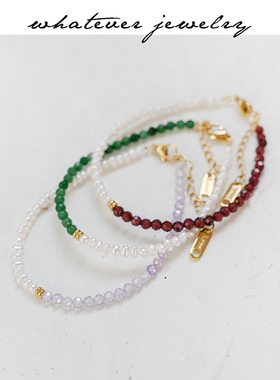 whatever小珍珠原创小众水晶手链