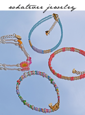 whatever小众别致彩色条纹手链女