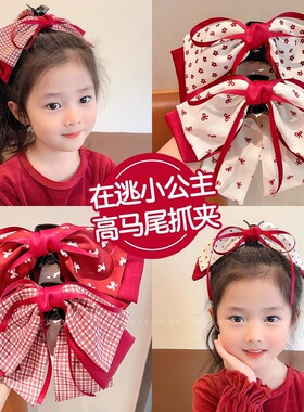 在逃公主系甜美小女孩公主头红色蝴蝶结发夹网红波点儿童盘发抓夹