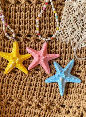 多巴胺长款串珠海星项链女夏天海边海岛度假风夸张黄色锁骨链配饰