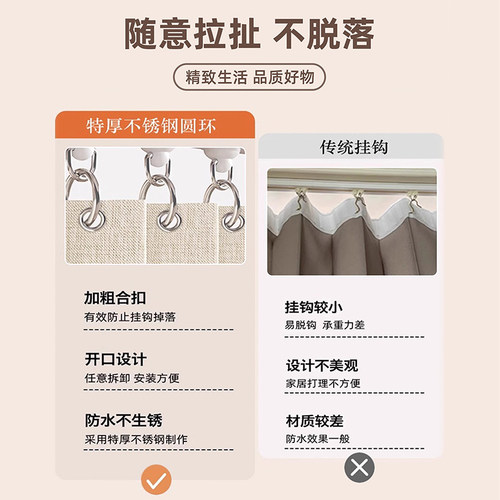 洗衣机防晒罩阳台隔热罩洗衣遮阳帘防晒遮挡帘滚筒防水遮挡防晒帘 - 图2