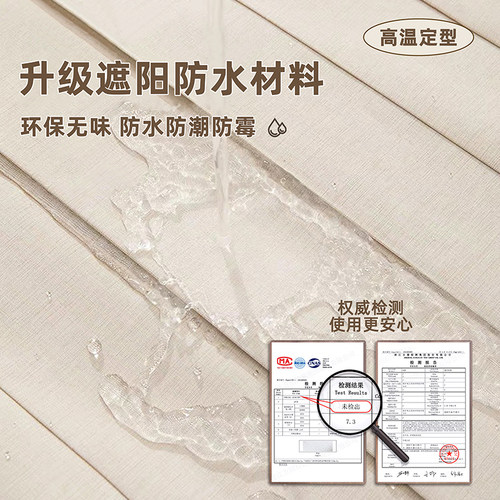 洗衣机防晒罩阳台隔热罩洗衣遮阳帘防晒遮挡帘滚筒防水遮挡防晒帘 - 图1