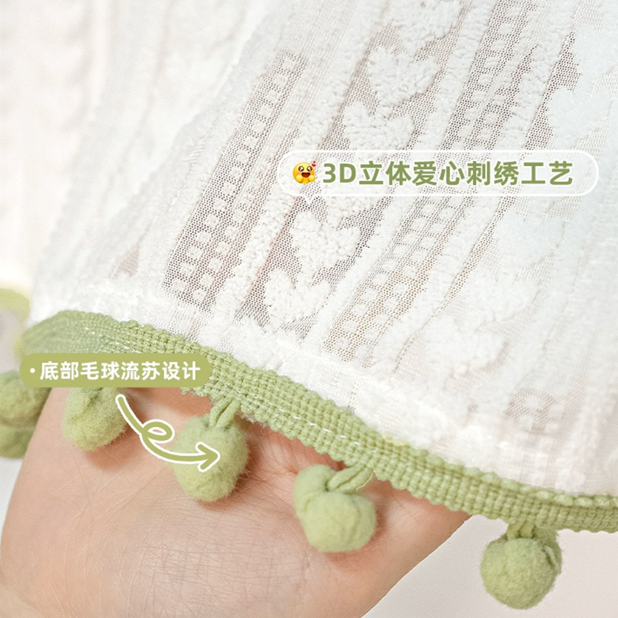 柜子遮挡帘纱帘防尘衣柜鞋柜书柜置物架橱柜免打孔小短杂物遮丑帘,淘宝优惠券,粉丝福利购,淘宝优惠卷