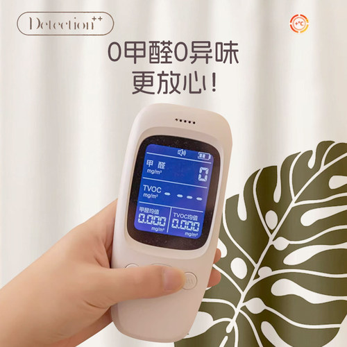柜子帘子遮丑挡杂物橱柜防尘帘厨房免打孔遮丑拉帘书柜轨道式布帘 - 图2