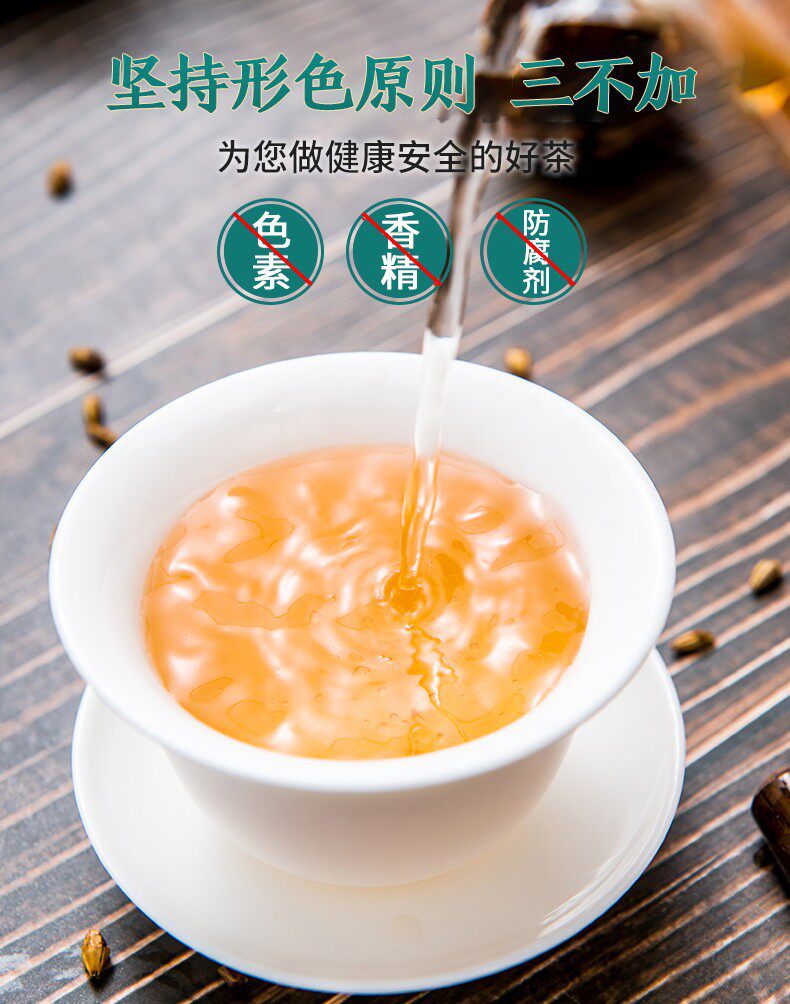 北京同仁堂枇杷咽喉润肺包胖大海 阿里健康大药房养生茶