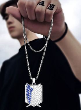 进击的巨人动漫周边自由之翼项链日系小众设计调查兵团吊坠胸针潮