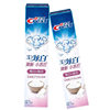 Crest Toothpaste 3D Whitening Fresh Baking Soda 170