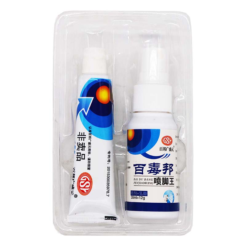 百邦广盛元百毒邦脚喷王抑菌喷剂+抑菌乳膏 30ml+12g/盒