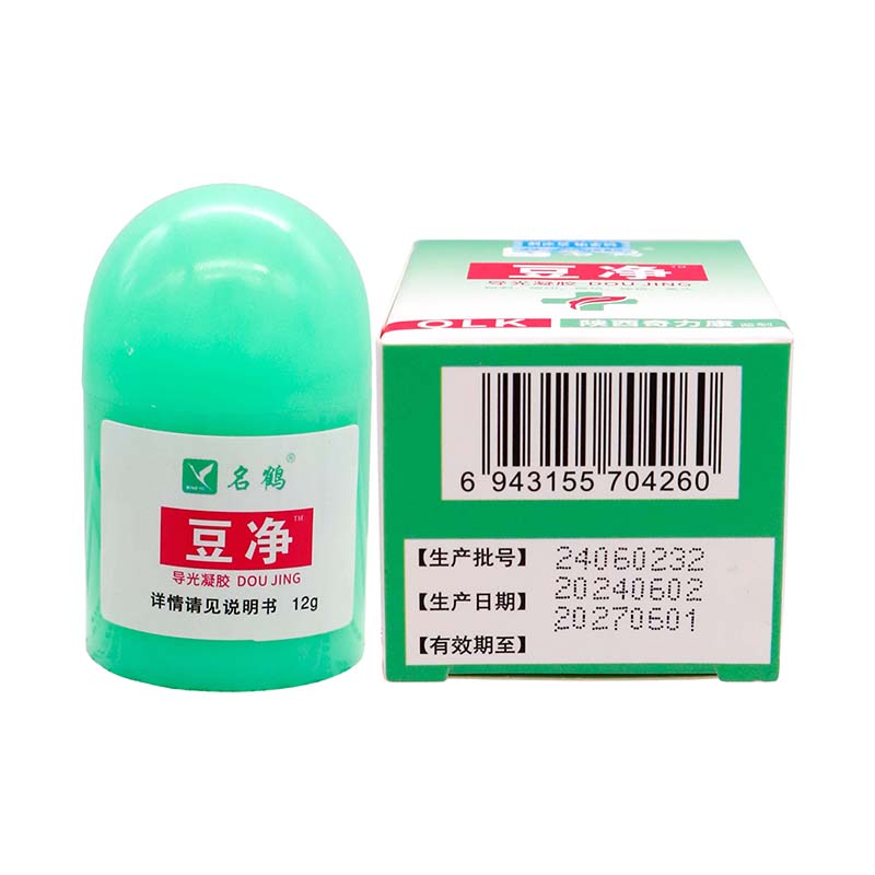 名鹤豆净凝胶12g植物草本成人外用粉刺痘印痘坑痤疮黑头