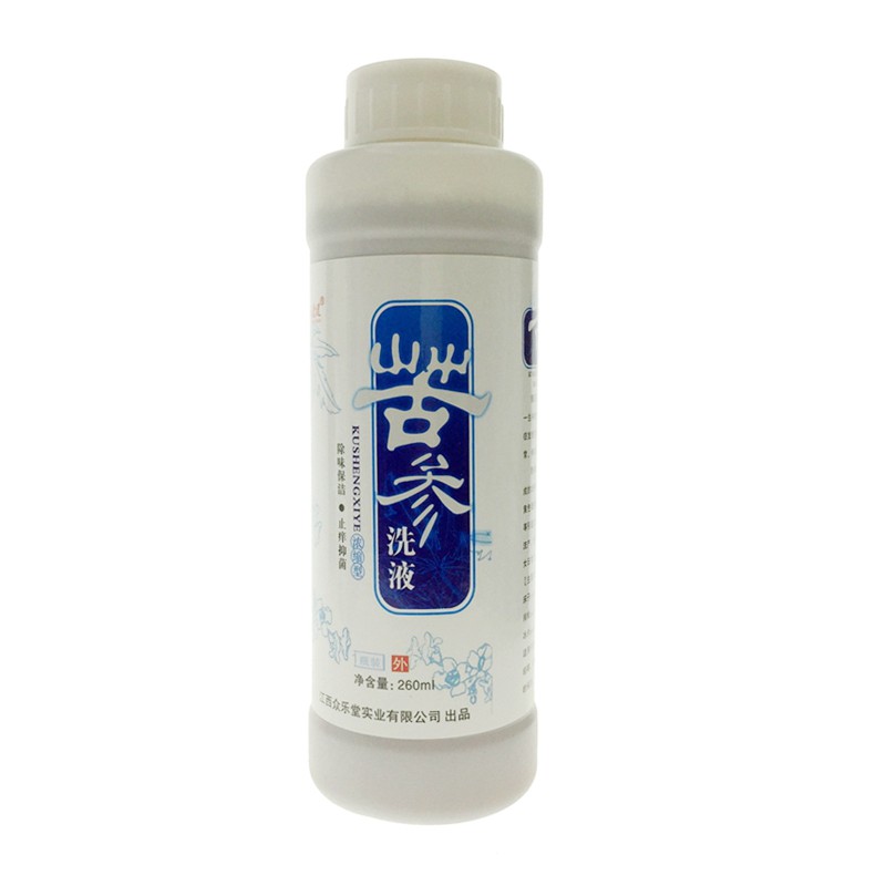 复草方苦参洗液女性私处护理妇科洗剂抑菌液