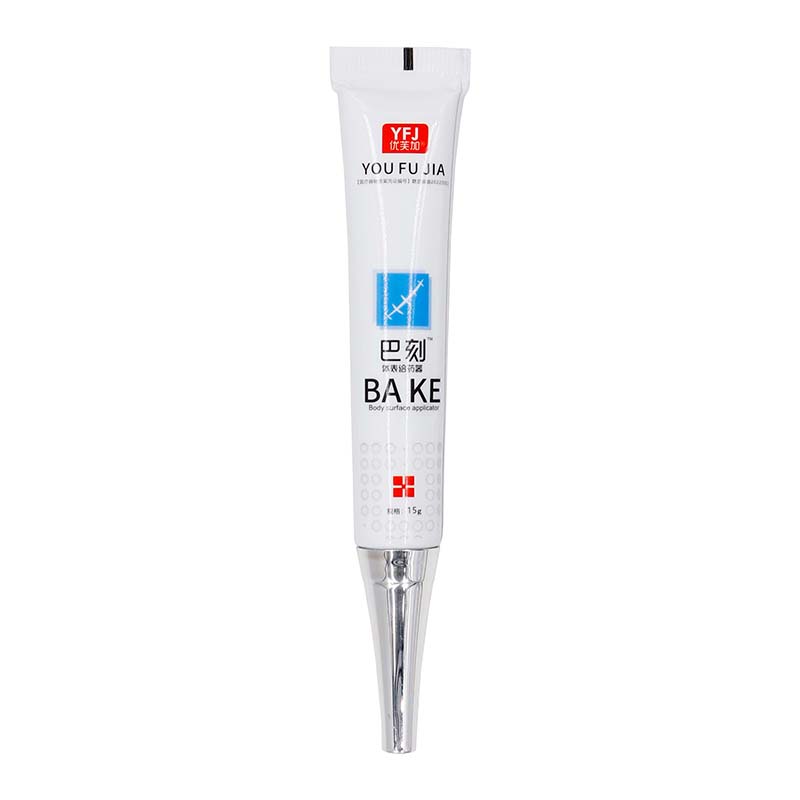 优芙加巴刻体表给薬器15g/盒成人皮肤外用涂抹护理软膏