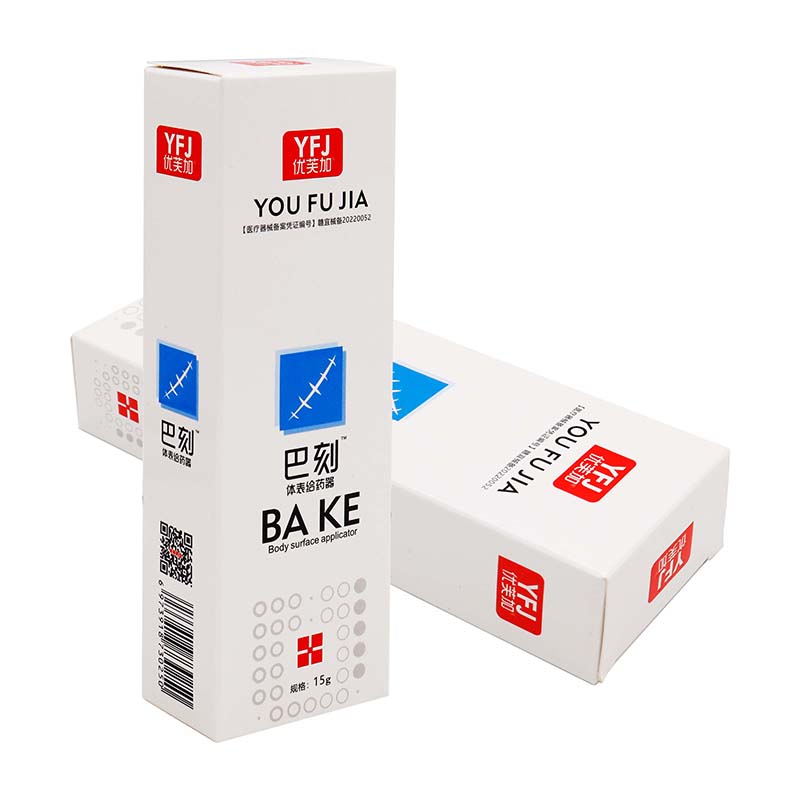 优芙加巴刻体表给薬器15g/盒成人皮肤外用涂抹护理软膏