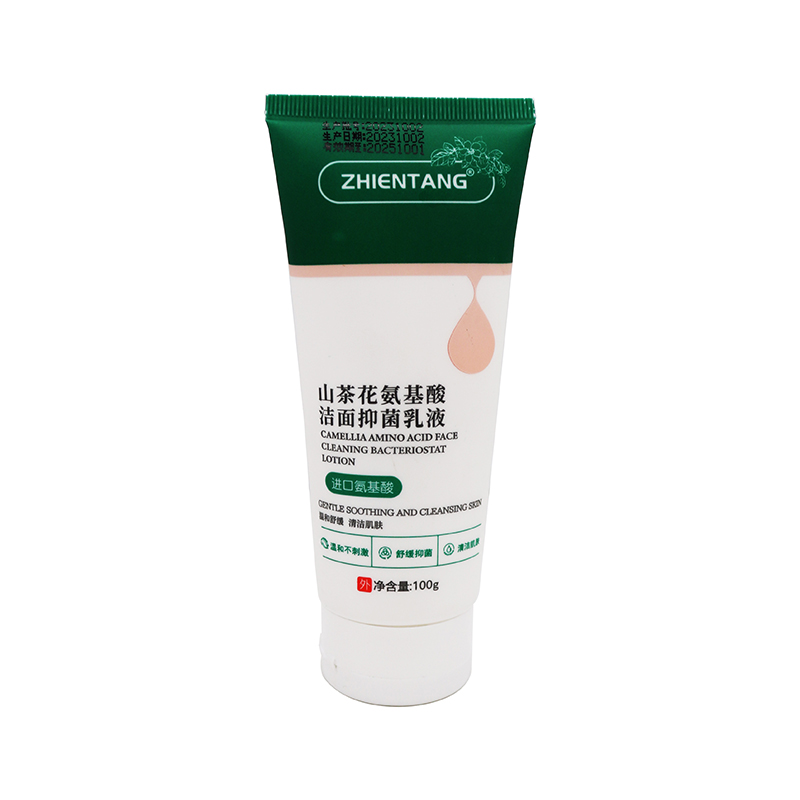  德安堂保健用品皮肤消毒护理（消）