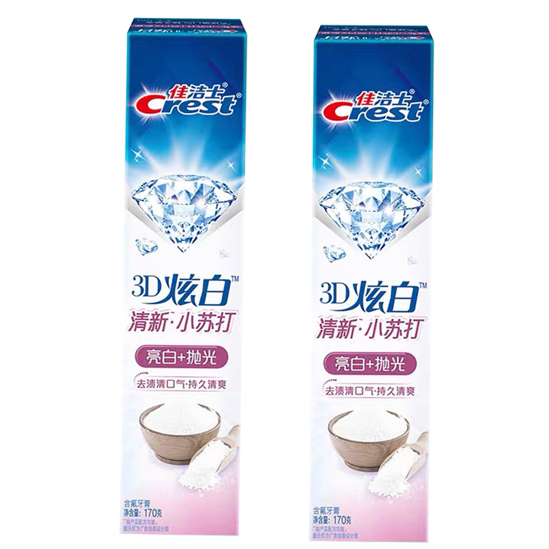 Crest Toothpaste 3D Whitening Fresh Baking Soda 170