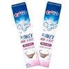 Crest Toothpaste 3D Whitening Fresh Baking Soda 170
