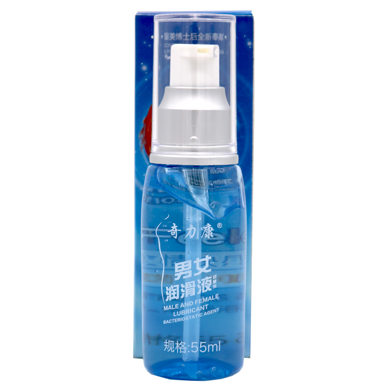 奇力康 男女润滑油液55ml 人体润滑滋润护理55ml