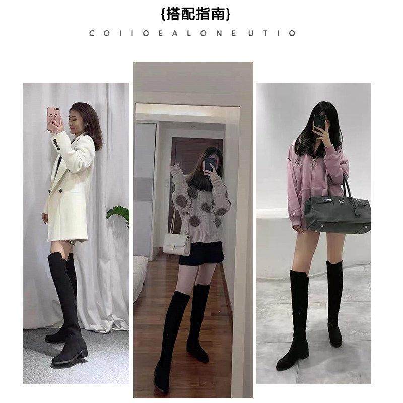 侧拉链过膝长靴女秋冬新款百搭骑士靴高筒弹力靴网红瘦瘦靴长筒靴,淘宝优惠券,粉丝福利购,淘宝优惠卷