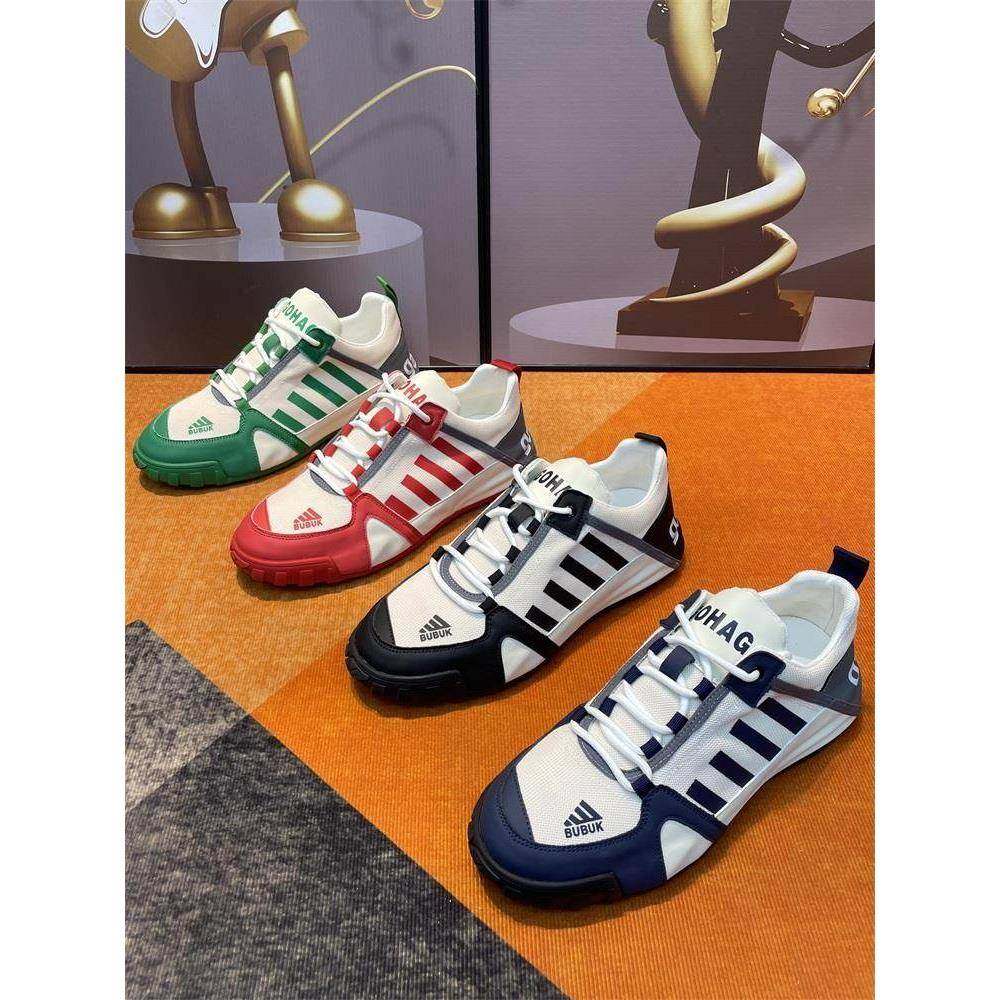 男鞋秋季透气2025新款休闲百搭运动鞋四条杠厚底板鞋增高老爹鞋潮,淘宝优惠券,粉丝福利购,淘宝优惠卷